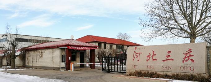 Hebei Sanqing Machinery Manufacture Co., Ltd. نمایه شرکت
