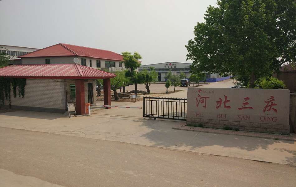 چین Hebei Sanqing Machinery Manufacture Co., Ltd. 
