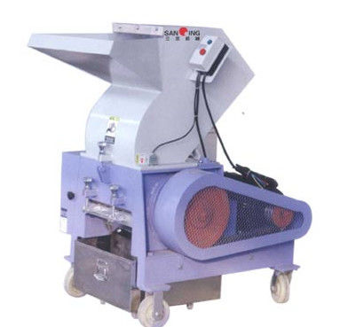 دستگاه کمکی خردکن پلاستیک XC-GP300