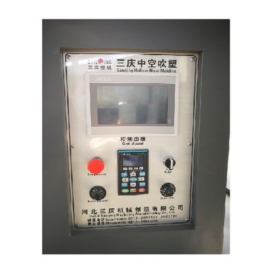 5HP بطری پلاستیکی کوچک ماشین دمنده 500ML PP عرض ضربه 230 میلی متر