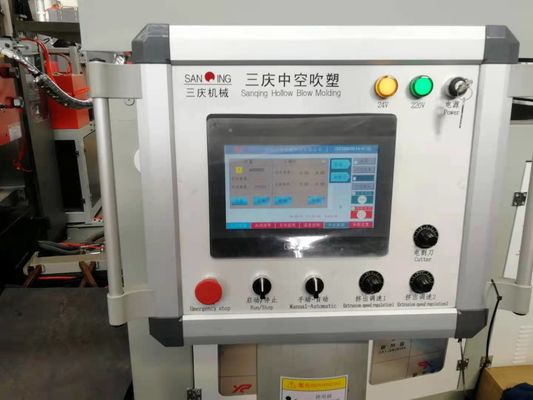 OEM PETG 1 گالن ماشین قالب گیری ضربه ای روتاری 10500 کیلوگرم