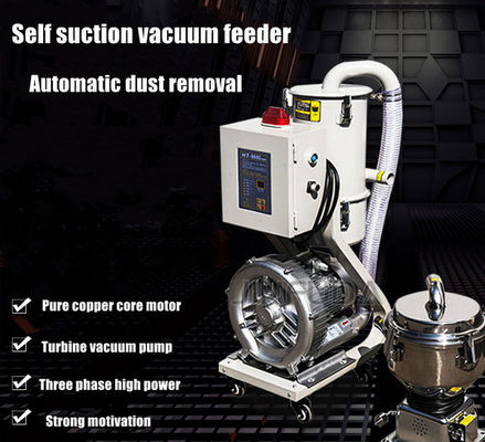 پودر مکش دستگاه کمکی 7.5L سیستم انتقال پودر خلا 500kg/H