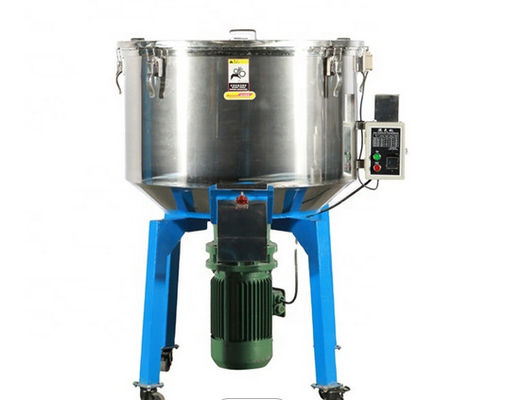 مخلوط کردن دستگاه کمکی JYHB-50 رنگ مخلوط کن پلاستیکی 50 کیلوگرم