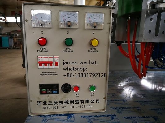 120*120*300mm قالب 11kW Hdpe بطری پلاستیکی ماشین ساخت 1500 کیلوگرم