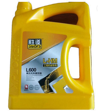 Pp 5l Jerry Can Blow Moulding Machine سه لایه دو ایستگاه اتوماتیک